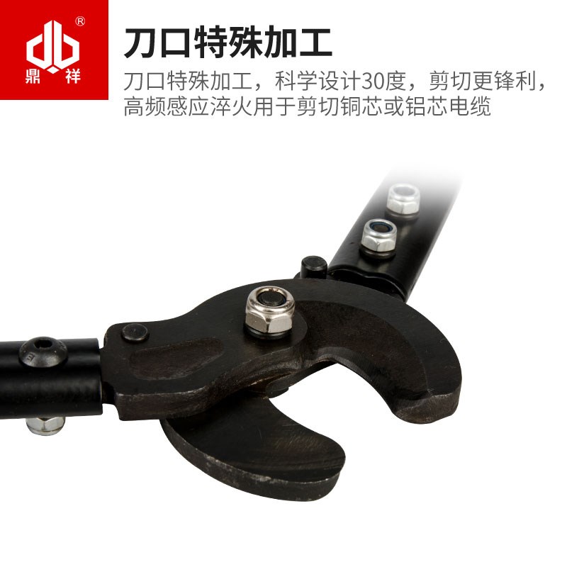 省力电缆剪 LKi-120/250/500断线钳 长臂电工剪 轻型线缆钳