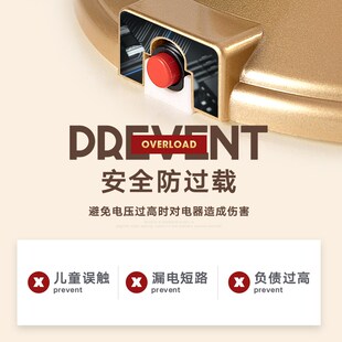 A立式多插位插线板多功能家用排插带线多用塔式立体多孔扦插座