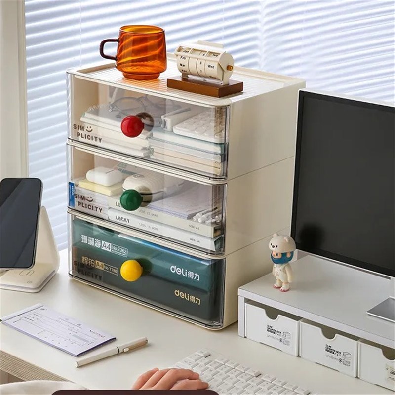 多巴胺办公室桌面收纳盒抽屉式A4文件柜多层大容量U工位桌上置物