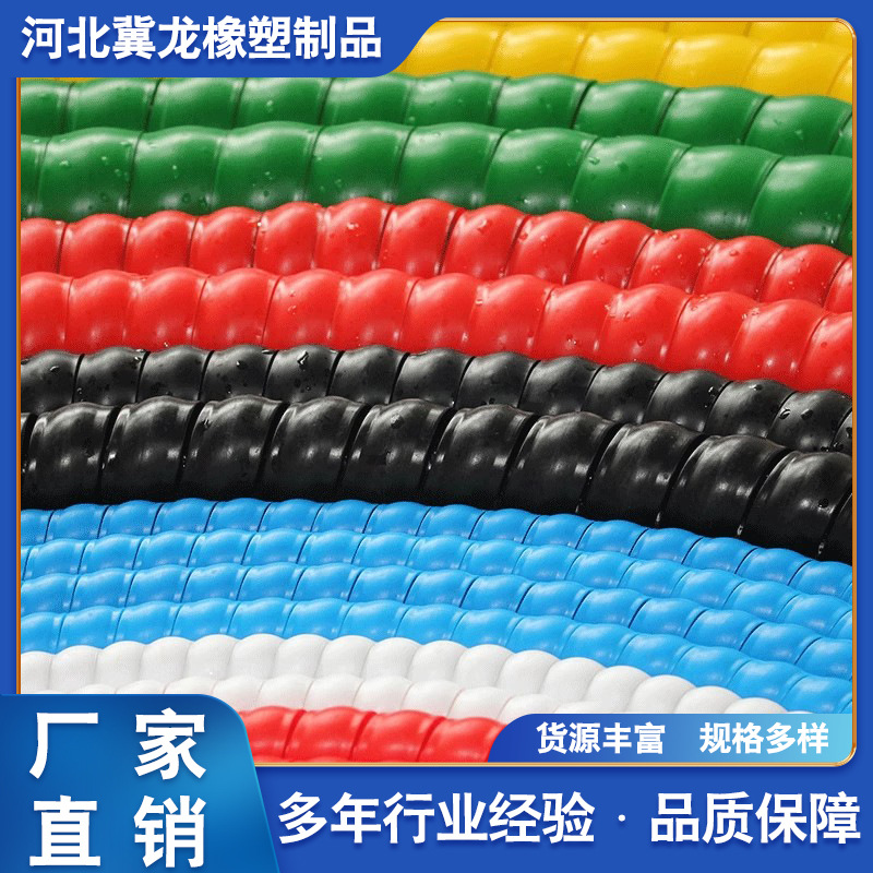 尼龙工程螺旋保护套φ20内径 胶管保护套|油管保护套|软管保护套