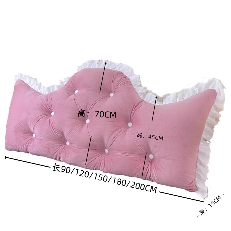 儿童床头靠d垫可拆洗床上抱枕软包大靠背双人靠枕公主卧室床头软
