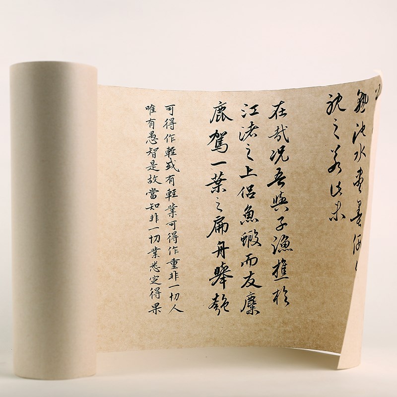 仿古楮皮宣纸长卷20 50 100米宣纸书法专用纸毛笔练字纸仿古7分熟