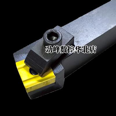 压板式75度4K16普车床机夹刀杆刀架配41605H/41605A端面车刀杆