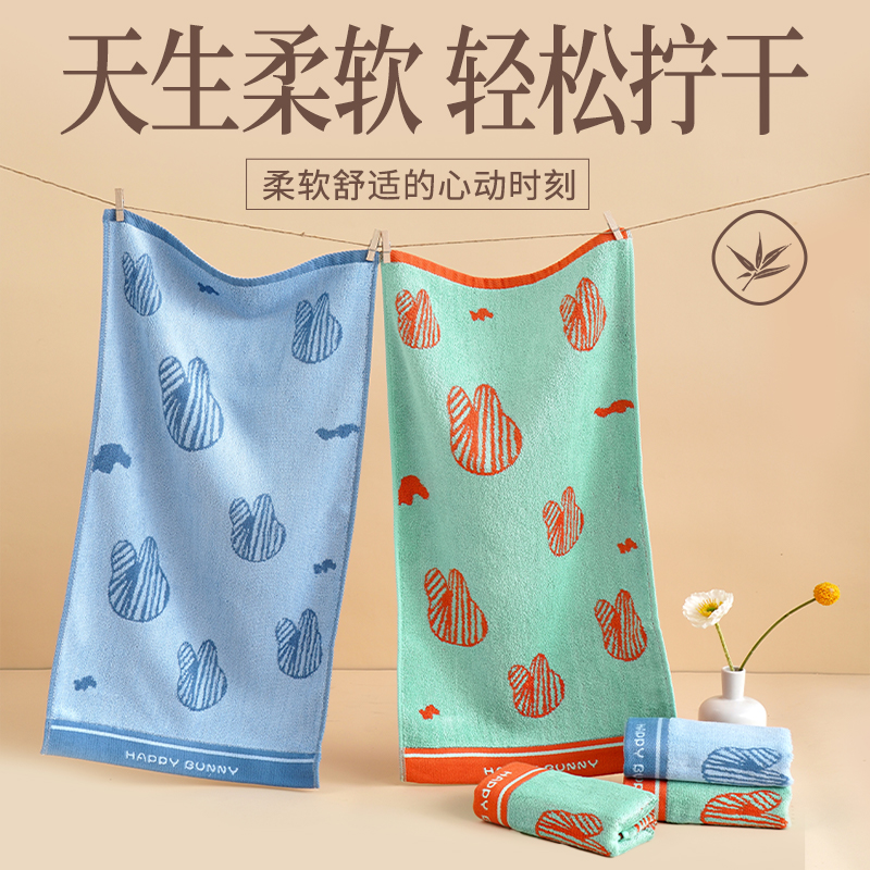 竹纤维毛巾 洗脸家用 60X30 比全棉吸水女小号V大童儿童巾竹炭