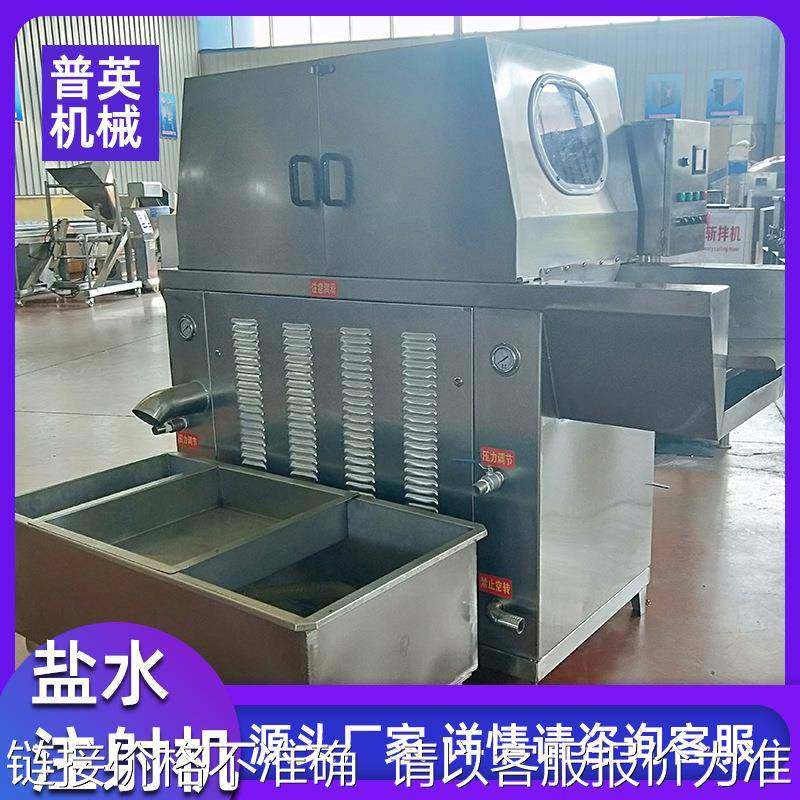 雪花牛肉注射淀粉牛油设备 鸡鸭鹅肉盐水注射机 肉制品盐水入味机