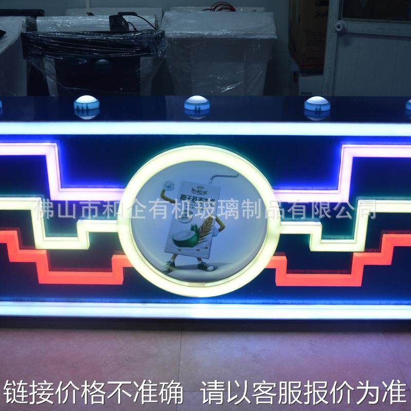 新款按钮启动台能量汇聚启动道具亚克力开业庆典启动仪式开幕台