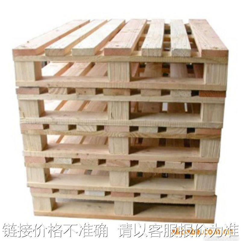 胶合栈板四面进叉托盘 网格九脚型免熏蒸实木松木木托盘厂家供应