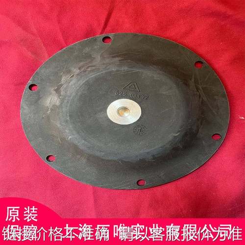 德国原装进口 ALMATEC 阿迈得气动隔膜泵配件 E25EEE型号12503172