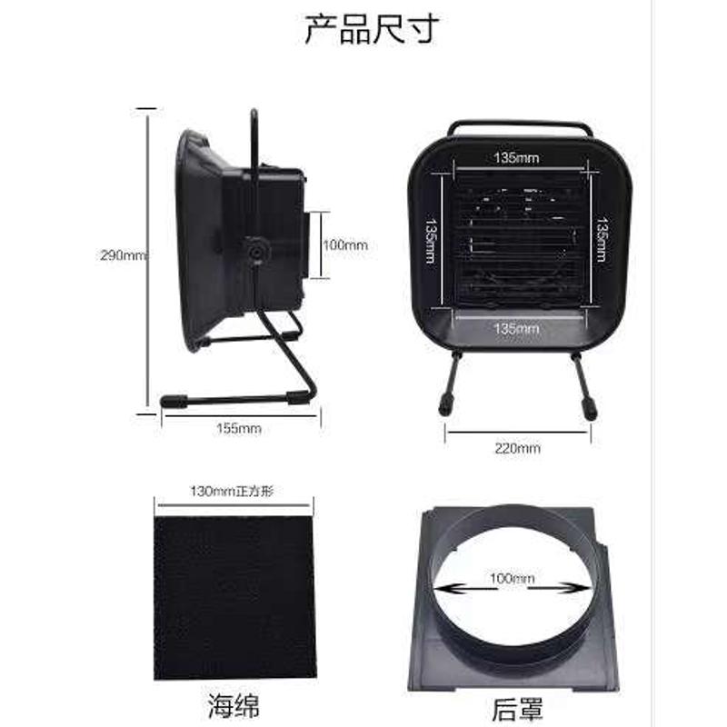 493吸烟仪电烙铁焊台焊接焊x锡台式排烟仪风扇抽烟机大功率吸烟机