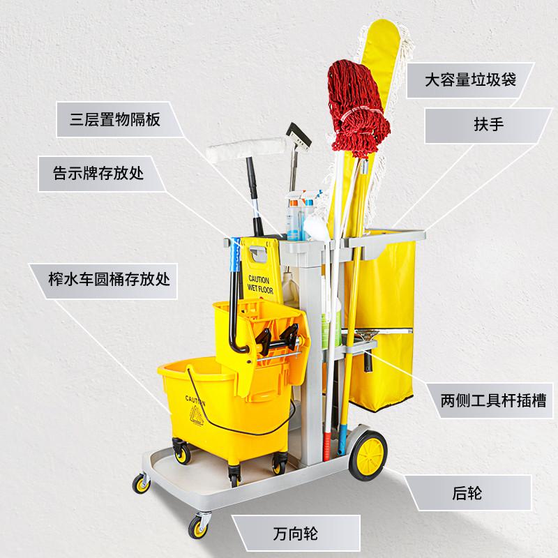 保洁车多功d能手推车清理车学校酒店宾馆客房服务工作布草车工具