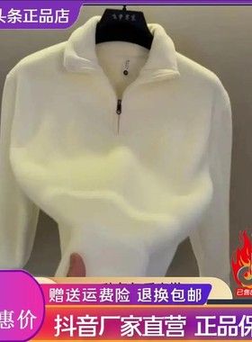 初集男装专营店2i025新款时w尚百搭秋冬立领半拉链宽松大码卫衣男