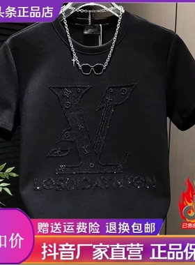 云栀服饰品质轻奢春夏新款潮流百搭刺绣潮牌轻奢男士休闲T恤8821