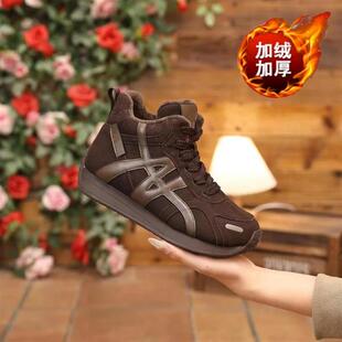 聚多金尊贵品质冬女鞋加绒高筒棉鞋女百搭平底防滑加厚保暖雪地靴