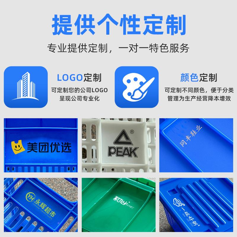 网格田字物型塑卡板叉车板卡板仓储货架仓库地台流周转IIU胶托料