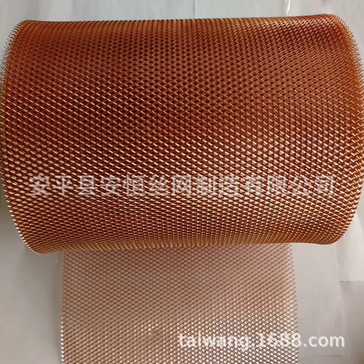 Tu2铜板拉短伸网 网厚1mm梗宽04.8mm 节距mILUm长节距8mm 无氧铜