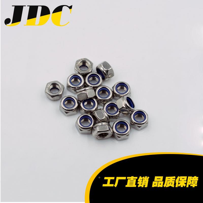 尼现货供应304不锈钢螺细牙龙锁紧螺母M6/脱8/10/12防松螺母 防母