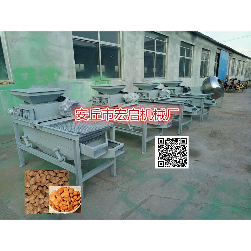 桃核厂破机-杏HAS-500核开壳机-去壳机-多脱壳机壳-家直销种型号