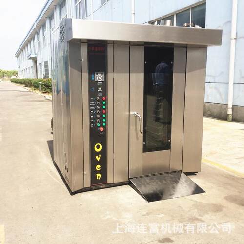 出口款VZD旋炉 16盘热风循环烤箱大型推式柴油烘烤炉Rotar车y o转