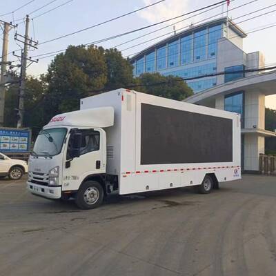国自六中型YCU多e功能流动舞全动宣传车 大篷车台ld广告传媒车