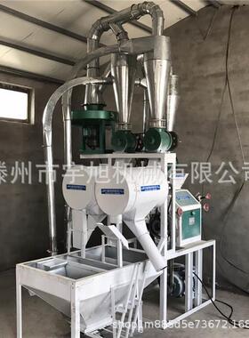 小全动双罗面粉机 自小型机大单豆JLR麦磨面机