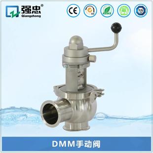 膜片单座阀球阀截止阀 卫生级不锈钢手动流量调节阀快装