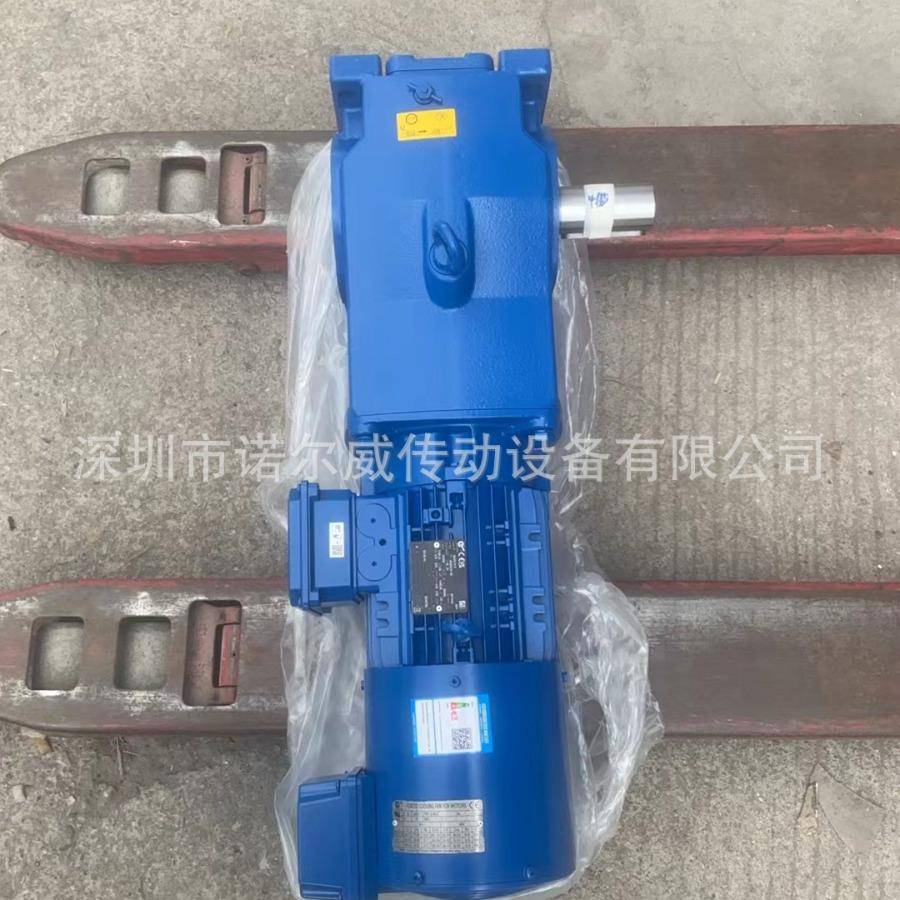 减速机，伞齿轮传动，S9032.1ASBH-132SP/4BRE100HFL