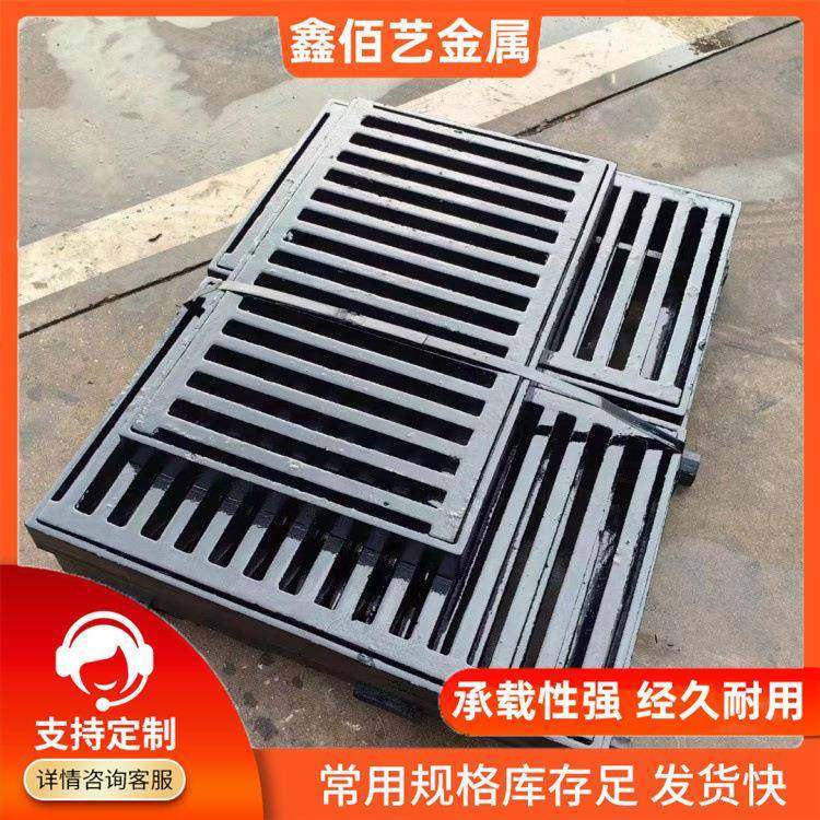 铸钢篦子盖板承压力强耐腐蚀可用于大型商场车站下水道排水,基础建材,井盖,淘宝优惠券,粉丝福利购,淘宝优惠卷