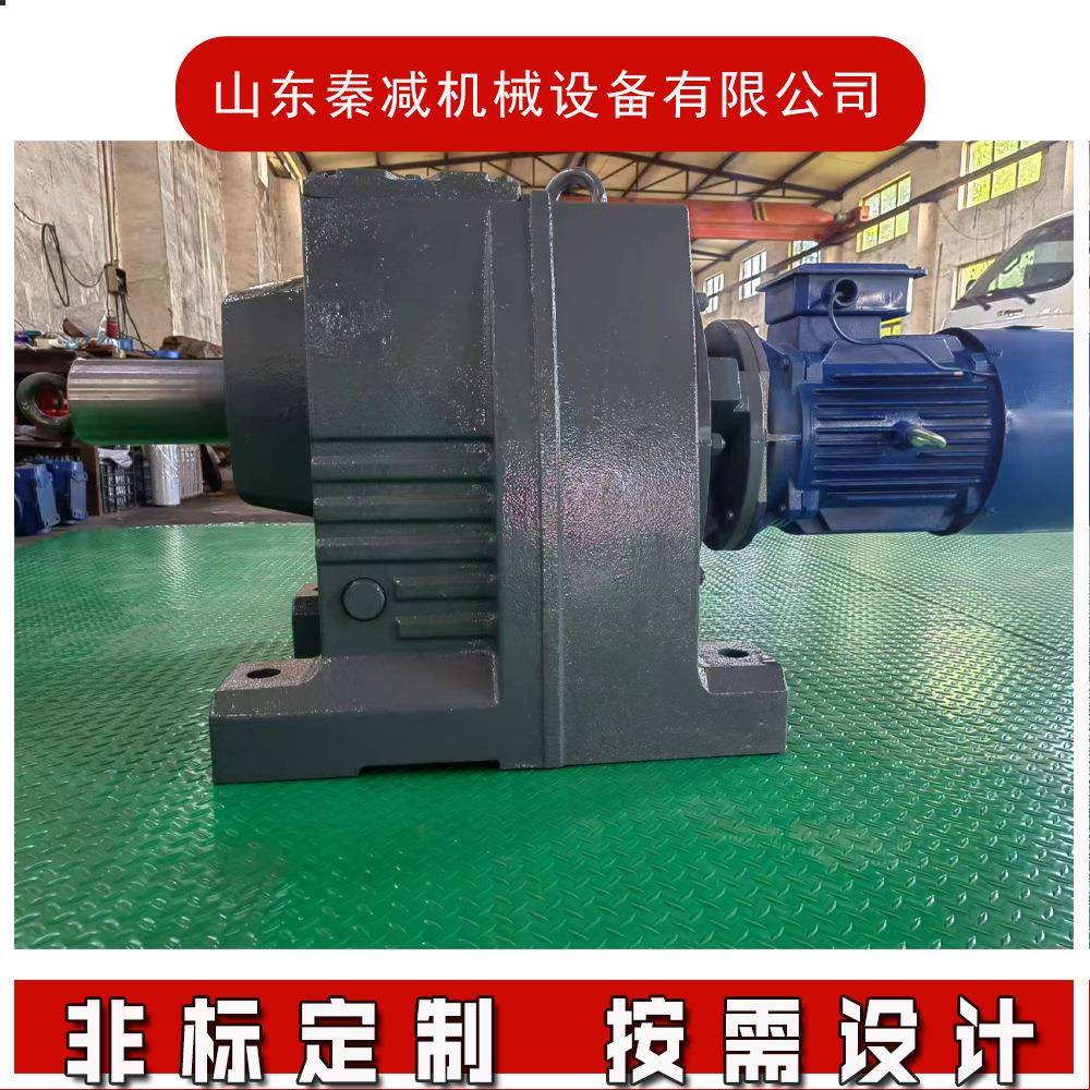模块化电机减速机传动稳定R47R57R67R77R87R97带编码器安装减速器