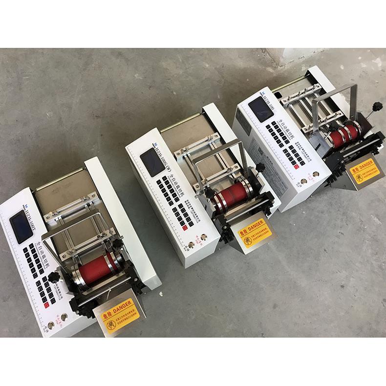 HZH-100全自动铜线铜丝裁铜切机机带铜编织带切带金铜刷硅属胶条