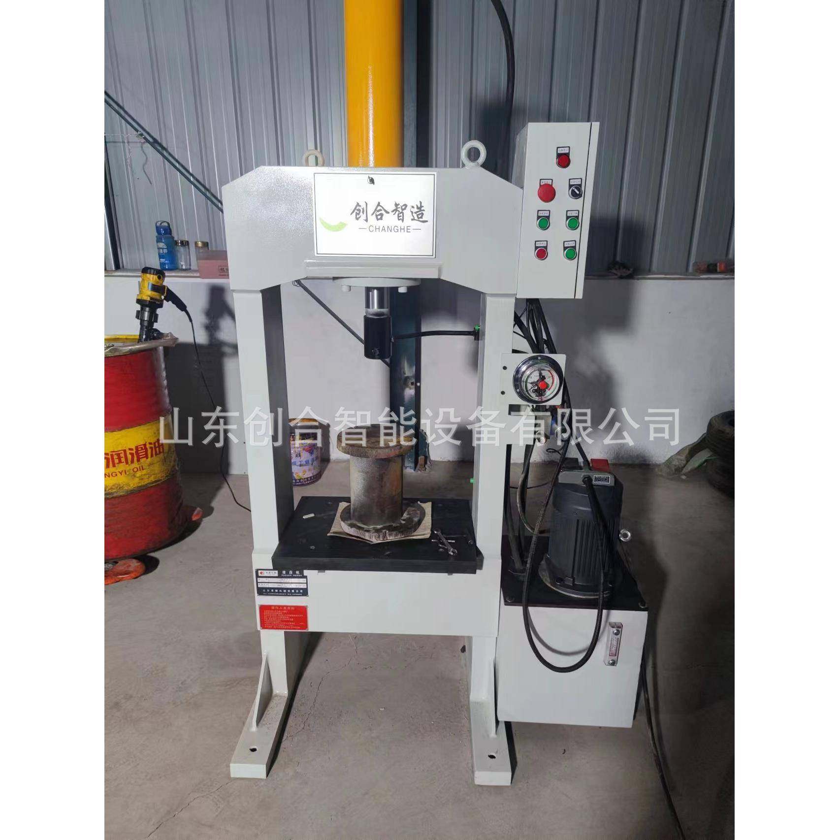 30吨龙门油压机可上下调节弹簧压装定子入壳双柱压力机,五金/工具,其他机械五金,淘宝优惠券,粉丝福利购,淘宝优惠卷