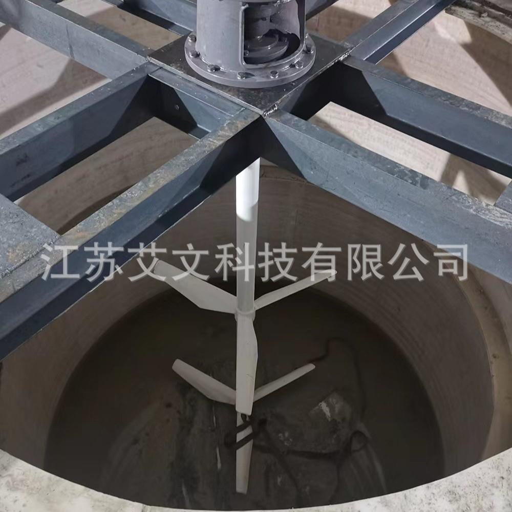 桨式搅拌机艾环保文JBJ用心选经材方久耐用安装便