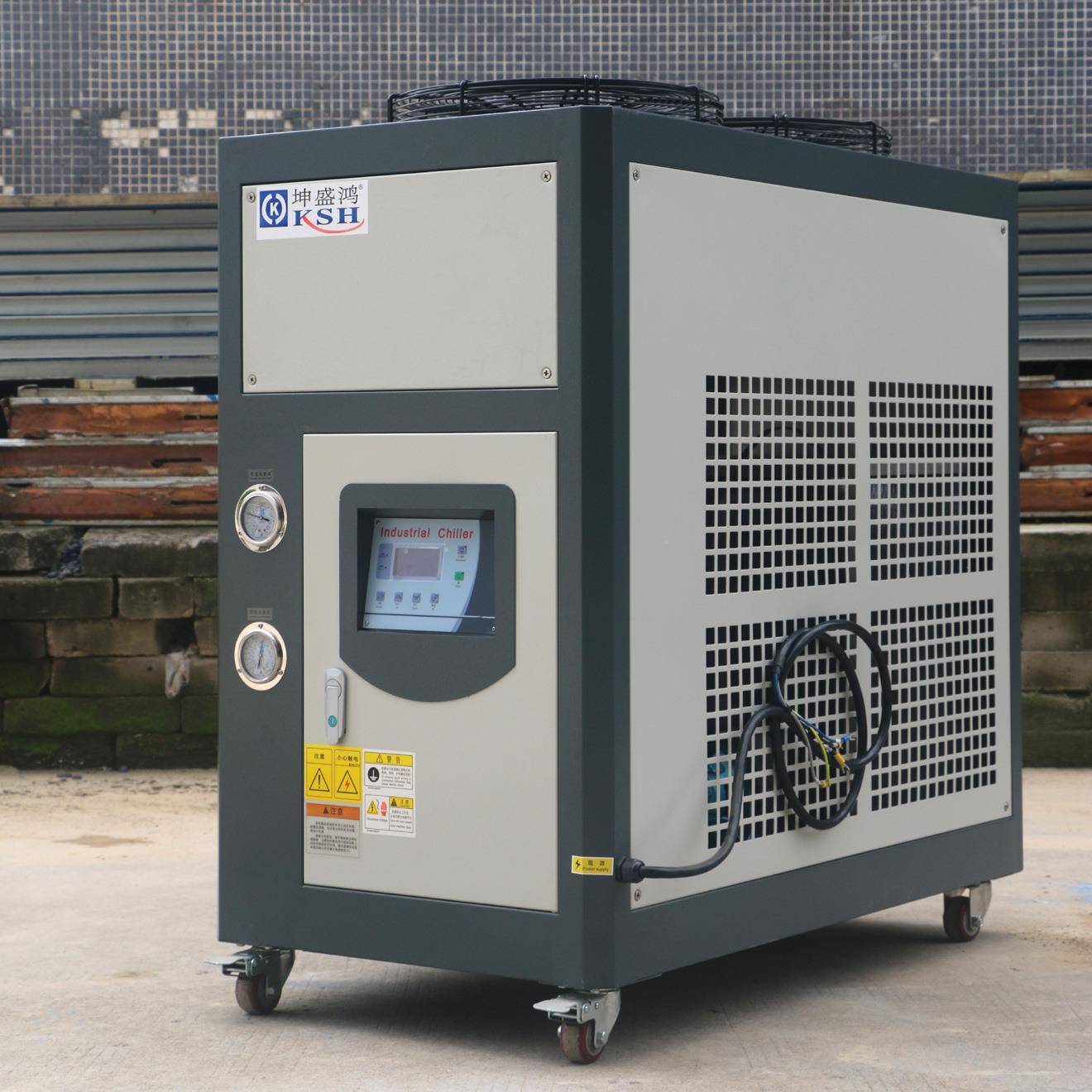 5P工业冷水机风冷式冰环水机循制冷模具温冷水降机制组冷设备IUQ