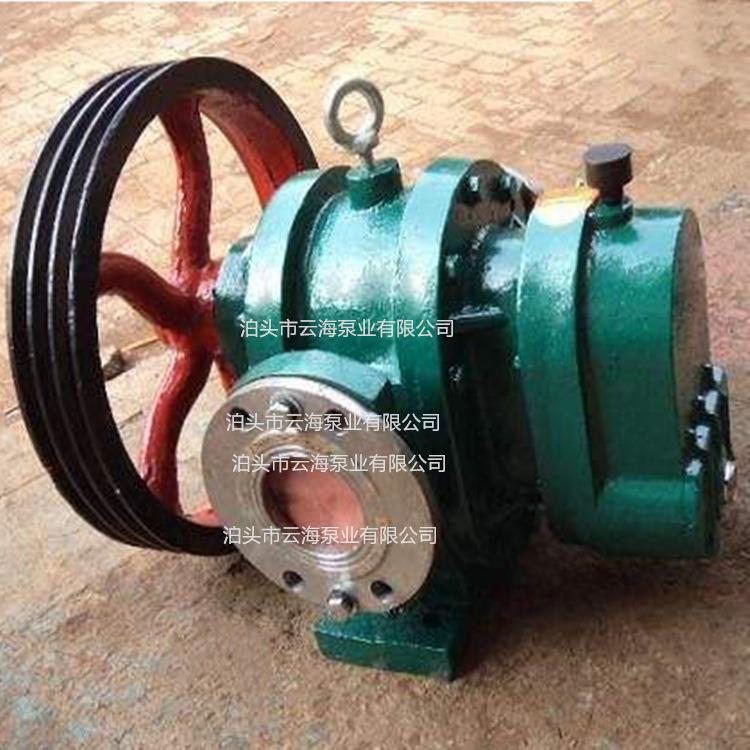 供应LCW38/0.6LCT-100/0.6LCT80/0.6LCT-38/0.6泊头罗茨泵