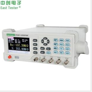 电桥频率100HZ ET4401台式 10KHLCR数字电桥电感电容电阻测试
