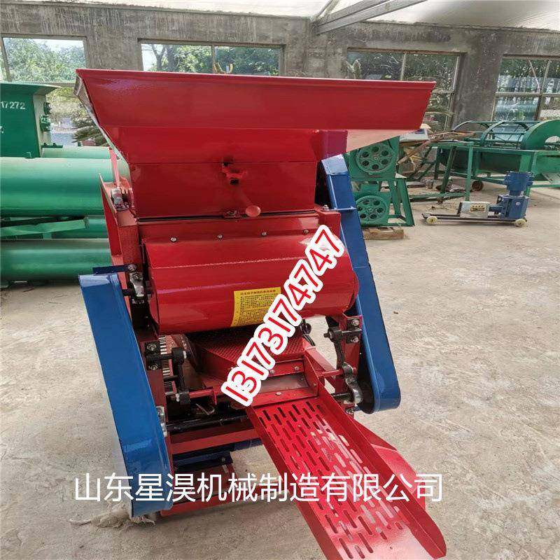 除尘花生种子剥壳机电动小型长果去壳机种子脱壳机,农机/农具/农膜,收割机械,淘宝优惠券,粉丝福利购,淘宝优惠卷