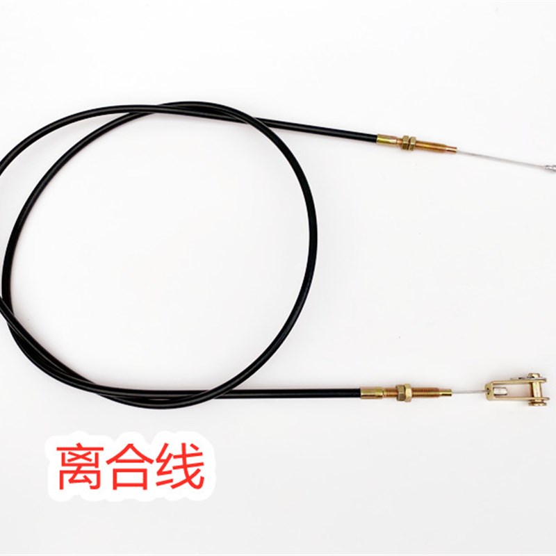 三轮摩托车半篷车把式改装配件油门踏板离合踏板方向盘式脚踏拉线