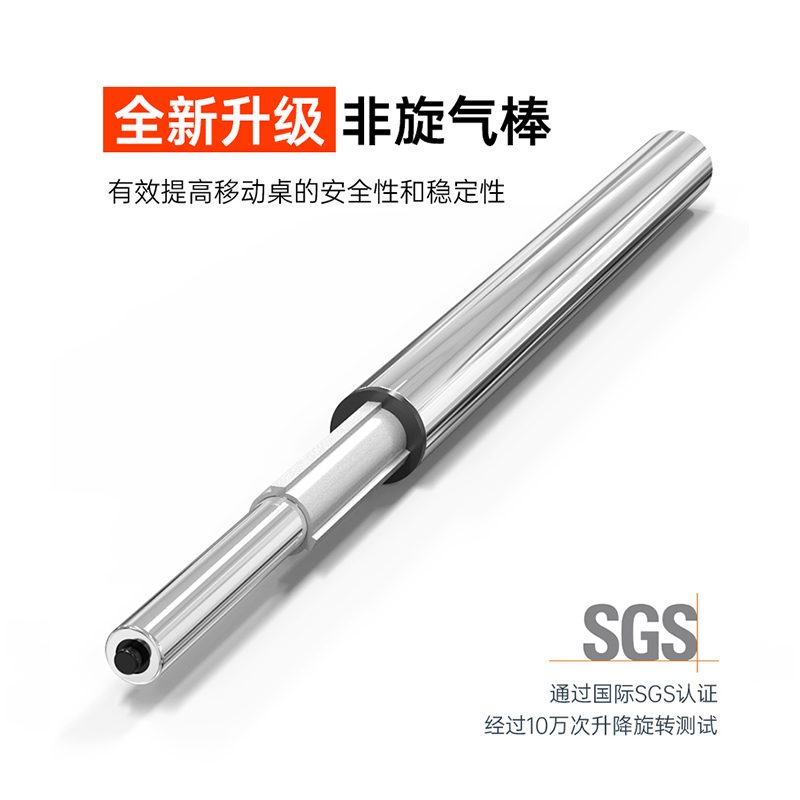 简约设计可移动升降床边桌站立工作台电脑桌收纳家用收纳家用