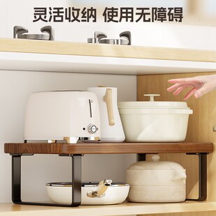 实木家用微波炉收纳置物架厨房多功能橱柜内分层架隔板调料放置架