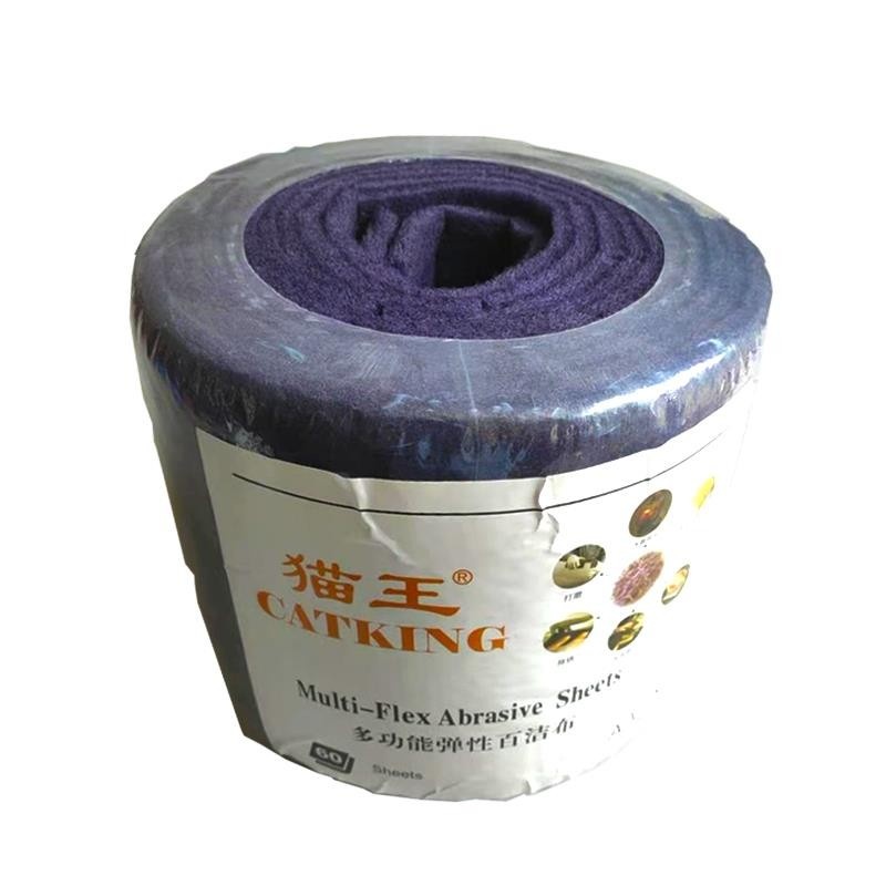 猫王工业百洁布线条砂除锈去毛刺打磨砂纸抛光布7521紫色百洁布