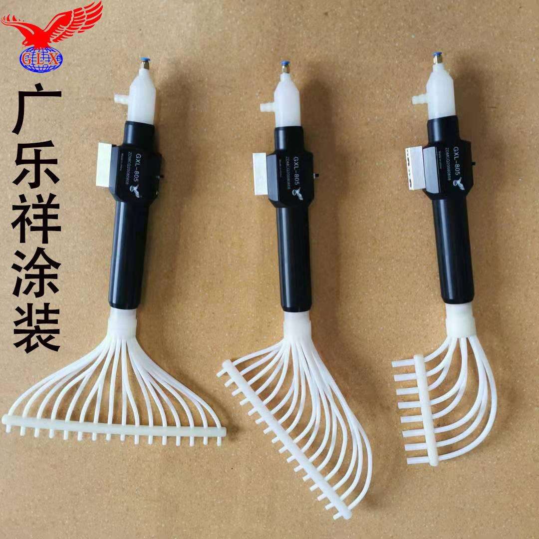 现货GLX自动摩擦静电喷枪多种摩擦扫把头静电喷粉设备