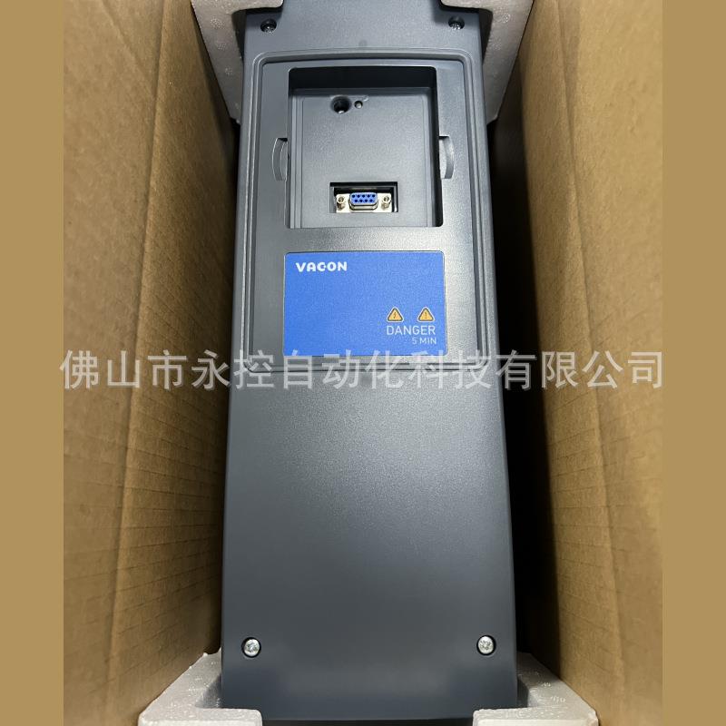 伟肯变频器NXP00315-B2H1SSS-0000A4D600+BM2U+DNOT询