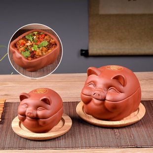 紫砂猪脑花容器炖盅火锅店餐具烧烤猪脑小吃碗烤脑花碗餐厅特色碗