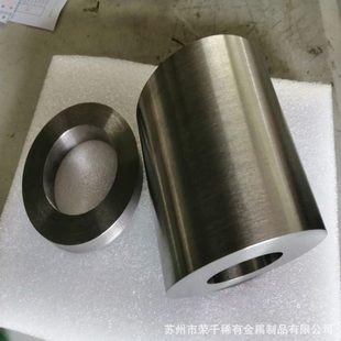 生产硬质钨合金钨镍铜合金 钨镍铁合金 圆棒板材精密加工件按图做