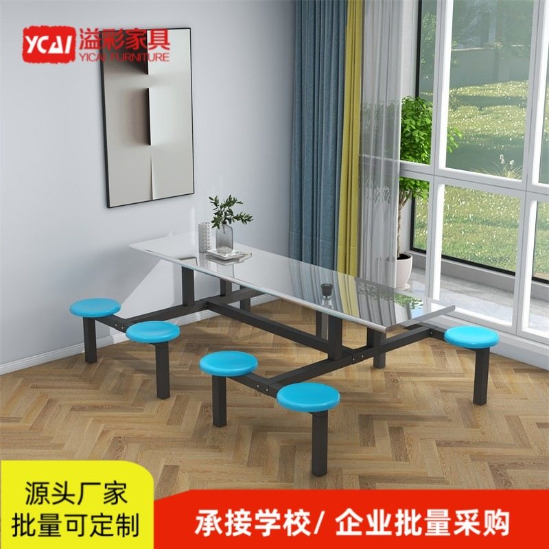 溢彩家具食堂餐桌椅学校工厂员工学生食堂长方形连体餐桌椅组合