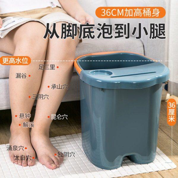 泡脚桶冬天家用深筒过小腿膝盖宿舍洗脚盆足浴桶保温按摩泡脚姜茶,商业/办公家具,足浴盆,淘宝优惠券,粉丝福利购,淘宝优惠卷