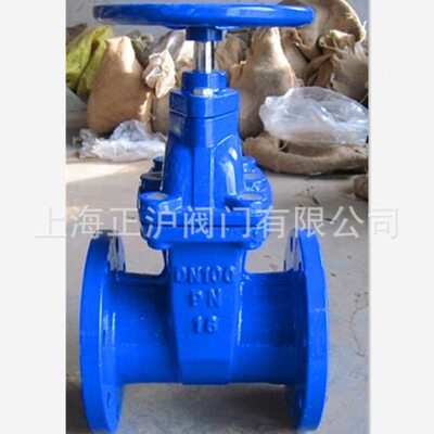 软密封闸阀/暗杆Z45X//球墨铸铁DN200//弹性座封闸阀