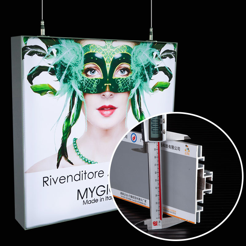 10cm立式展会双面卡布灯箱铝型材 2.0铝合金工程软膜卡布铝材边框