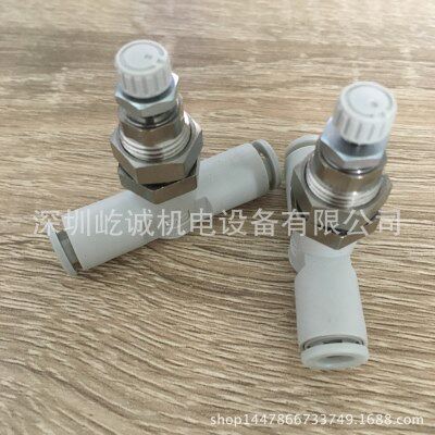 日本SMC限流器AS2001F-06-3调节阀全新速度控制阀直通型外径Φ6