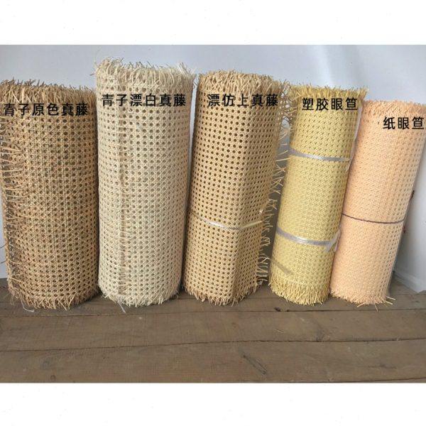 印尼藤编原色六角眼 八角眼家具装修材料,特色手工艺,其他特色工艺品,淘宝优惠券,粉丝福利购,淘宝优惠卷