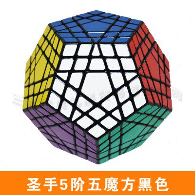 圣手四五六七八九 五魔方 十二面体阶异形贴纸黑底益智儿童玩具